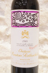 Château Mouton Rothschild Pauillac 1er Cru Classé 1988
