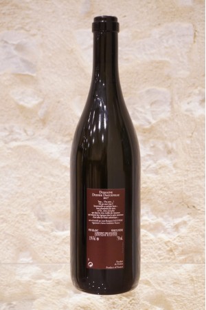 Domaine Dagueneau Didier "Pur Sang" 2017
