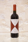 Gaja Ca'Marcanda Bolgheri 2003