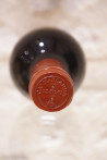 Gaja Ca'Marcanda Bolgheri 2003