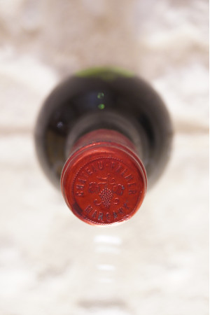 Château Palmer Margaux 3e Cru Classé 1975