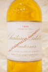 Château Gilette "Crème de Tête" Sauternes 1999