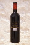Château Latour-Martillac Pessac-Léognan Grand Cru Classé 2016
