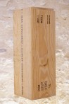 Château Lafleur Pomerol 2008