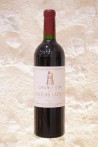 Château Latour Pauillac 1er Cru Classé 1999