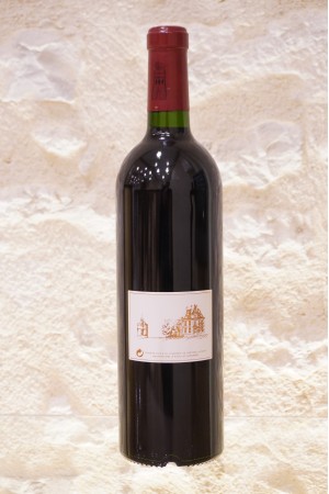 Château Latour Pauillac 1er Cru Classé 1999