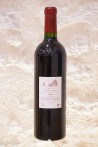 Château Latour Pauillac 1er Cru Classé 2000