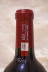 Château Latour Pauillac 1er Cru Classé 2008