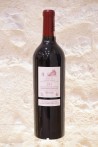 Château Latour Pauillac 1er Cru Classé 2014