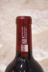 Château Latour Pauillac 1er Cru Classé 2014