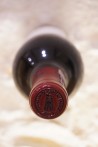 Château Latour Pauillac 1er Cru Classé 2014
