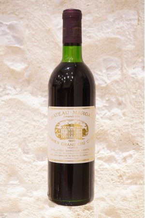 Château Margaux 1er Cru Classé 1973