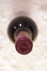Château Margaux 1er Cru Classé 1988