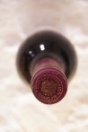 Château Margaux 1er Cru Classé 1996