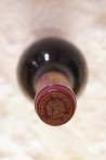 Château Margaux 1er Cru Classé 1999