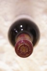 Château Margaux 1er Cru Classé 2001