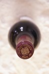 Château Margaux 1er Cru Classé 2007
