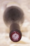 Domaine Jamet Côte-Rôtie "Côte Brune" 2010