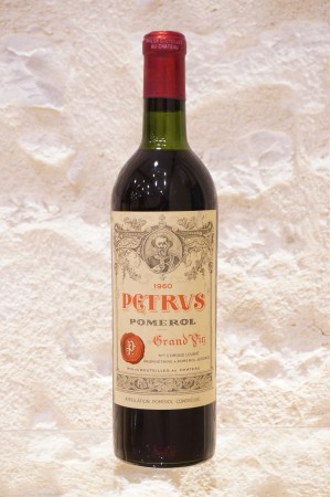 Petrus Pomerol 1960
