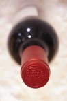 Mas Jullien Côteaux du Languedoc 2005
