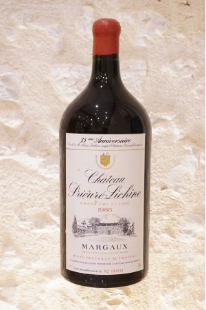 Château Prieuré-Lichine Margaux 4e Cru Classé 1986