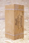 Château Lafite Rothschild Pauillac 1er Cru Classé 2015