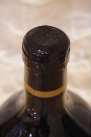 Château Cos Labory Saint-Estèphe 5e Cru Classé 1989