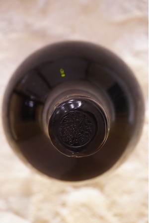 Château Cos Labory Saint-Estèphe 5e Cru Classé 1989