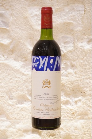 Château Mouton Rothschild Pauillac 1er Cru Classé 1976