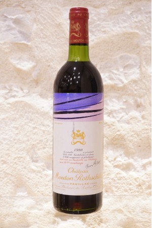 Château Mouton Rothschild Pauillac 1er Cru Classé 1980