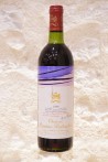 Château Mouton Rothschild Pauillac 1er Cru Classé 1980