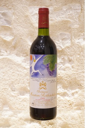 Château Mouton Rothschild Pauillac 1er Cru Classé 1982