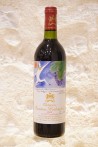 Château Mouton Rothschild Pauillac 1er Cru Classé 1982