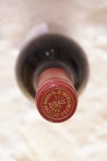 Château Mouton Rothschild Pauillac 1er Cru Classé 1982