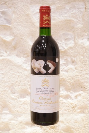 Château Mouton Rothschild Pauillac 1er Cru Classé 1986