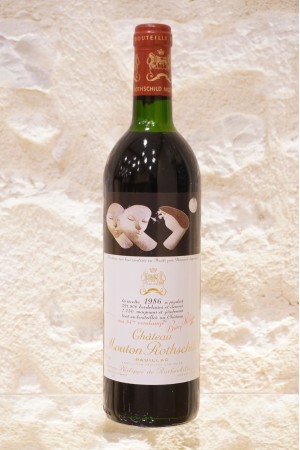 Château Mouton Rothschild Pauillac 1er Cru Classé 1986