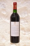 Château Mouton Rothschild Pauillac 1er Cru Classé 1990