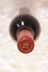 Château Mouton Rothschild Pauillac 1er Cru Classé 1990