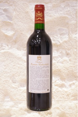 Château Mouton Rothschild Pauillac 1er Cru Classé 1992