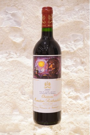 Château Mouton Rothschild Pauillac 1er Cru Classé 1998