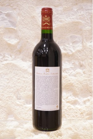 Château Mouton Rothschild Pauillac 1er Cru Classé 1998