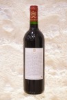 Château Mouton Rothschild Pauillac 1er Cru Classé 1998