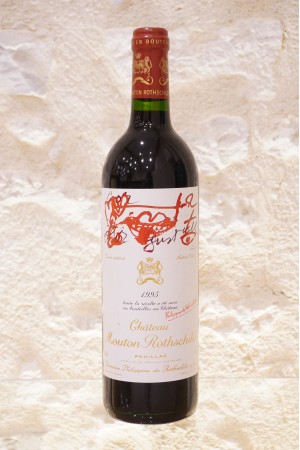 Château Mouton Rothschild Pauillac 1er Cru Classé 1995