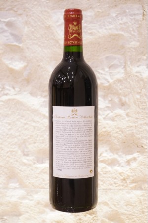 Château Mouton Rothschild Pauillac 1er Cru Classé 1995