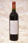 Château Mouton Rothschild Pauillac 1er Cru Classé 1995