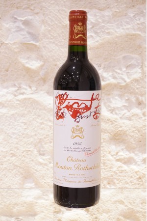 Château Mouton Rothschild Pauillac 1er Cru Classé 1995