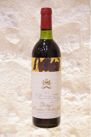 Château Mouton Rothschild Pauillac 1er Cru Classé 1974
