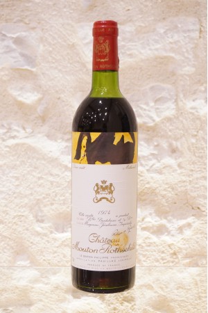 Château Mouton Rothschild Pauillac 1er Cru Classé 1974