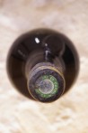 Château Meyney Saint-Estèphe Cru Bourgeois 1964