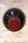 Château Léoville Las Cases Saint-Julien 2e Cru Classé 2019